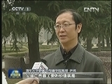 公益广告热 传播正能量