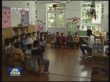 教育部要求学校做好传染病防控