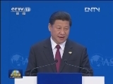 新闻联播完整版视频 20130407
