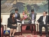 俞正声会见泰国公主诗琳通