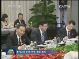 习近平会见阿尔及利亚民族院议长