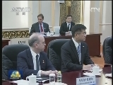 习近平会见美国国务卿克里时强调中美要探索构建平等互信 包容互鉴 合作共赢的新型大国关系