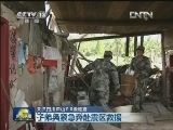【关注四川芦山7.0级地震】子弟兵紧急奔赴震区救援