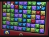 英国4岁女童玩平板电脑成瘾