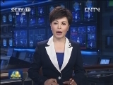 新华社通讯：中国人民一定能够战胜灾害——以习近平同志为总书记的党中央领导开展四川芦山抗震救灾纪实