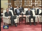 张德江会见香港经济民生联盟访京团