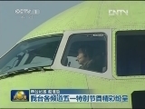 我台各频道五一特别节目精彩纷呈