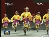 《五月的鲜花——我们的中国梦》