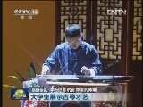 国内联播快讯