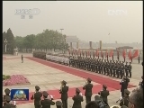 习近平举行仪式欢迎巴勒斯坦总统访华