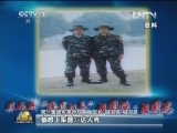 南京军区：新手段给力官兵强军梦