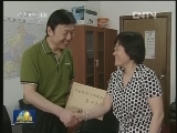 国内联播快讯