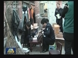 记者调查：致命的假抗癌药