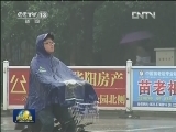 全国多地遭遇今年以来最强降雨