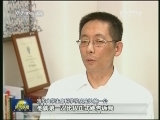 【出彩人生：中国梦·我的梦】施一公：“海归”生物学家圆梦祖国