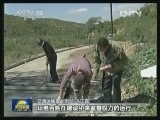 全国将推广农村公路七公开制度