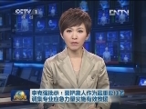 习近平对吉林省德惠市特别重大火灾事故作出重要指示要求 全力以赴组织救援，最大限度减少人员伤亡 李克强批示要把救人作为最重要任务，调集专业应急力量实施有效救援