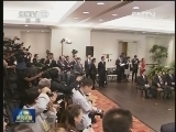 习近平接受圣何塞城市钥匙
