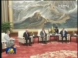 王岐山会见白俄罗斯客人