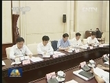 全国人大常委会启动可再生能源法执法检查