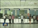 中国铁路总公司公布货运改革方案