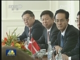 俞正声对丹麦进行正式友好访问