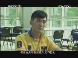 快乐制造第一季之快乐图书馆 3集