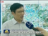 我国最大商品粮基地黑龙江完成春播