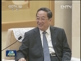 俞正声会见芬兰议长