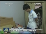 【寻找最美孝心少年】“奔跑女孩儿”路玉婷