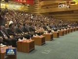 第五届海峡论坛在厦门举行  俞正声出席并致辞