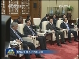 张德江会见越南国家主席