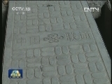 【走基层·为人民服务新观察】城市井盖安全吗？