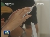 国内联播快讯