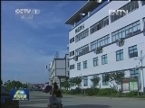 6月份采购经理指数显示：经济平稳增长 结构调整加快