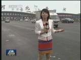 新闻联播完整版视频 20130703