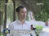 “我为新疆代言”：网民传递正能量
