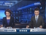 内容提要