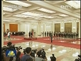 习近平举行仪式欢迎尼日利亚总统访华