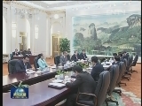 习近平会见委内瑞拉副总统