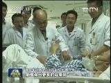 【时代先锋】仁心院士黎介寿