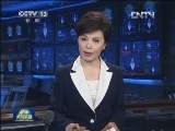 习近平就当兵蹲连作出重要指示