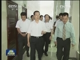 张高丽在贵州调研时强调 坚定信心 调整结构 有效增长 努力实现经济社会发展良好开局