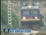 陇海 包西铁路今日抢通