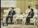 刘云山会见越南客人