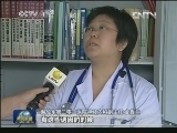 多地持续高温 谨记科学防暑