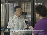 【7月份非制造业采购经理指数公布】服务业带动非制造业经济上升