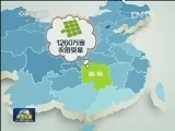 【抗旱保民生】高温持续 南方多地全力抗伏旱