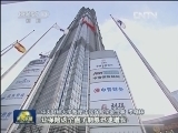 经济新动力：人身保险费率市场化改革启动