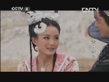 活佛济公3 6集